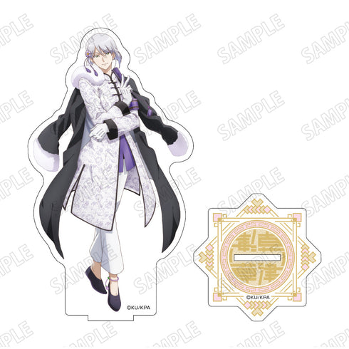 『美男高校地球防衛部ETERNAL LOVE!』描き下ろしBIGアクリルスタンド6草津 錦史郎